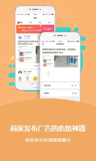 皮皮福利社(图3)