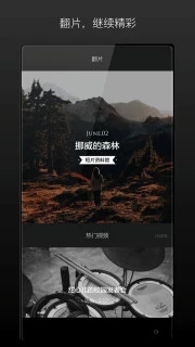 场库(图4)