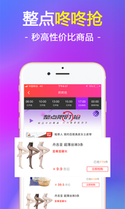 我要省(图1)