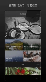 场库(图2)