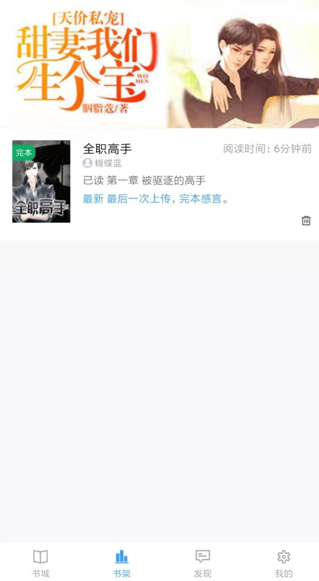 望海阅读(图1)