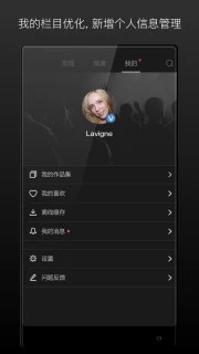 场库(图3)