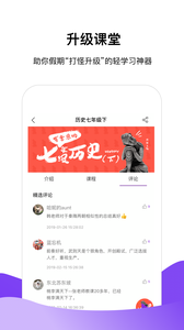 半间教室(图4)