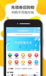 奶酪生活(图2)