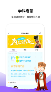 半间教室(图3)