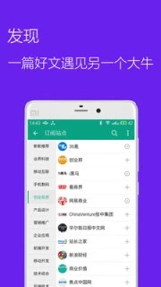 推酷(图1)