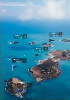 超级海钓联盟(图3)