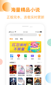 芒果免费小说(图1)