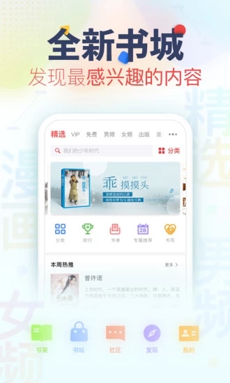 好书包(图4)