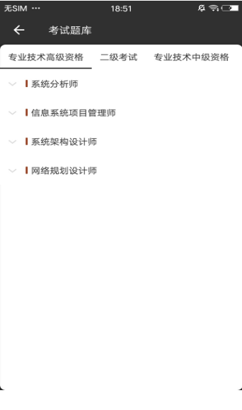 Java修炼手册(图4)