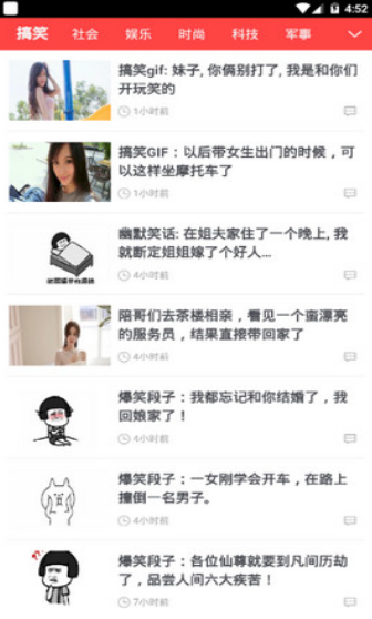 今日热门(图1)