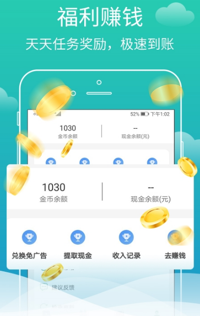 蜗牛免费小说(图4)