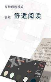 烟雨书城(图3)