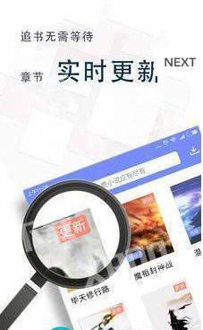 烟雨书城(图4)