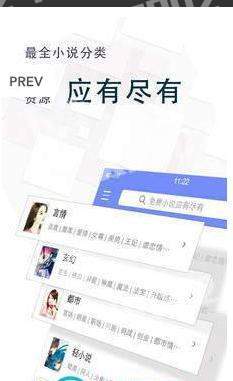 烟雨书城(图2)