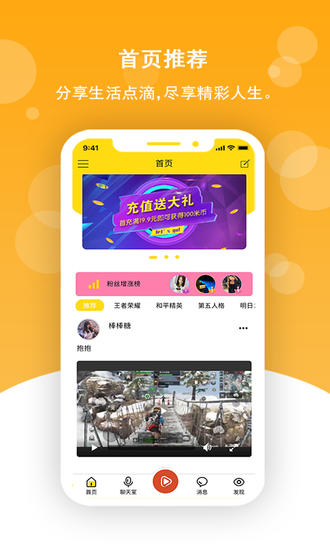 米狸(图1)