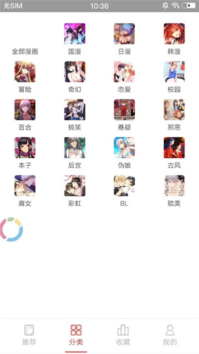 初恋漫漫(图3)