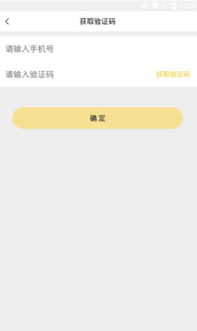 易词(图1)