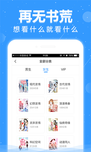 悦读(图2)