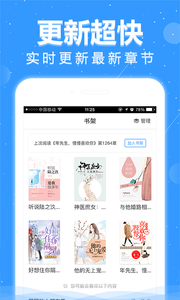 悦读(图1)