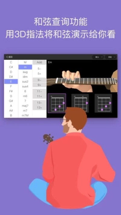 AI音乐学院(图3)
