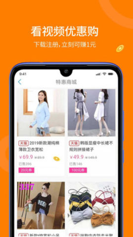 趣看赚赚(图1)