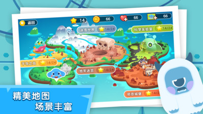 小盒编程(图1)