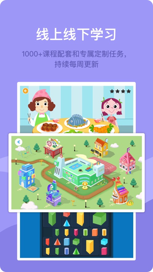 米丫米宝(图1)