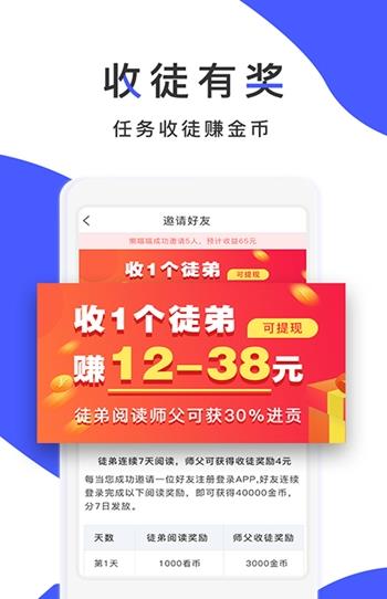 阅享玩(图2)