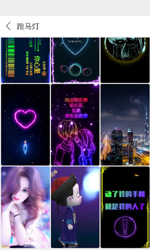 小彩貓(圖1)