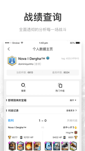 V竞技(图1)