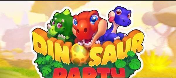 DinosaurParty(图1)