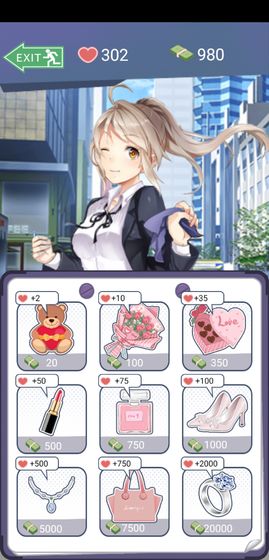 同城女友(图3)