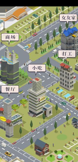 同城女友(图1)