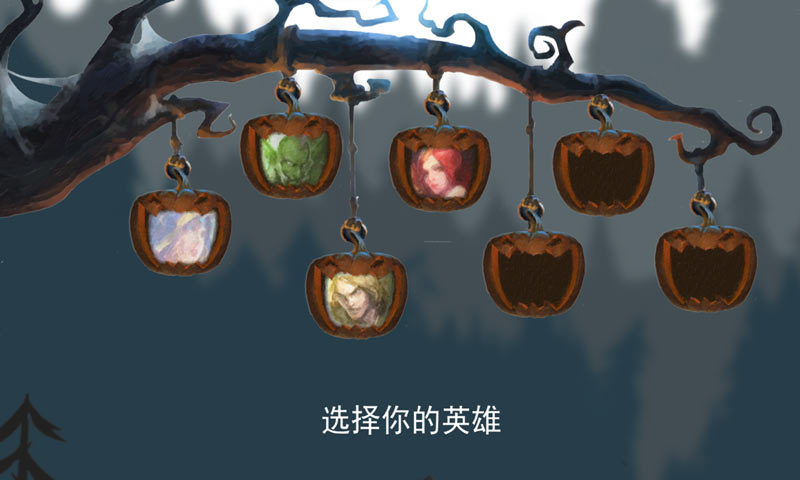 尖塔自走棋(图3)