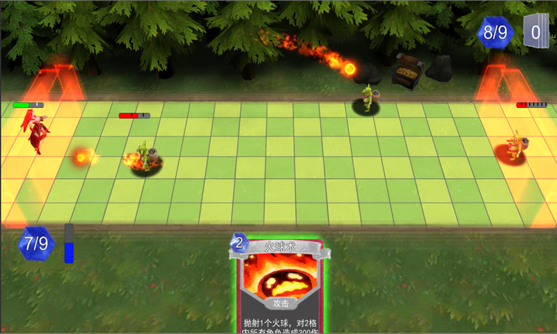 尖塔自走棋(图1)