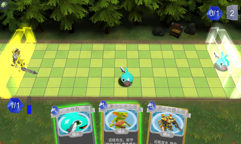 尖塔自走棋(图4)