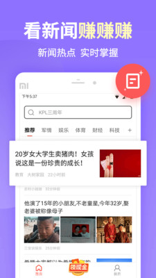 快捷搜索(图3)