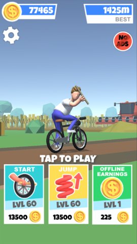 BikeHop(图4)