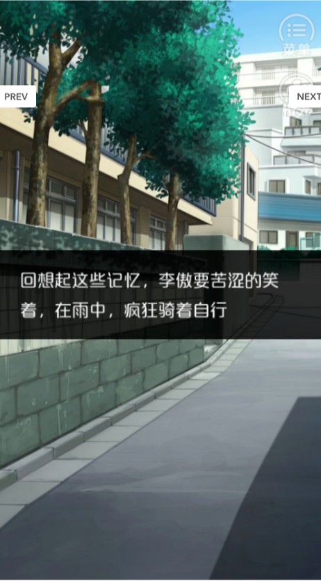 财神爷是我老板(图2)