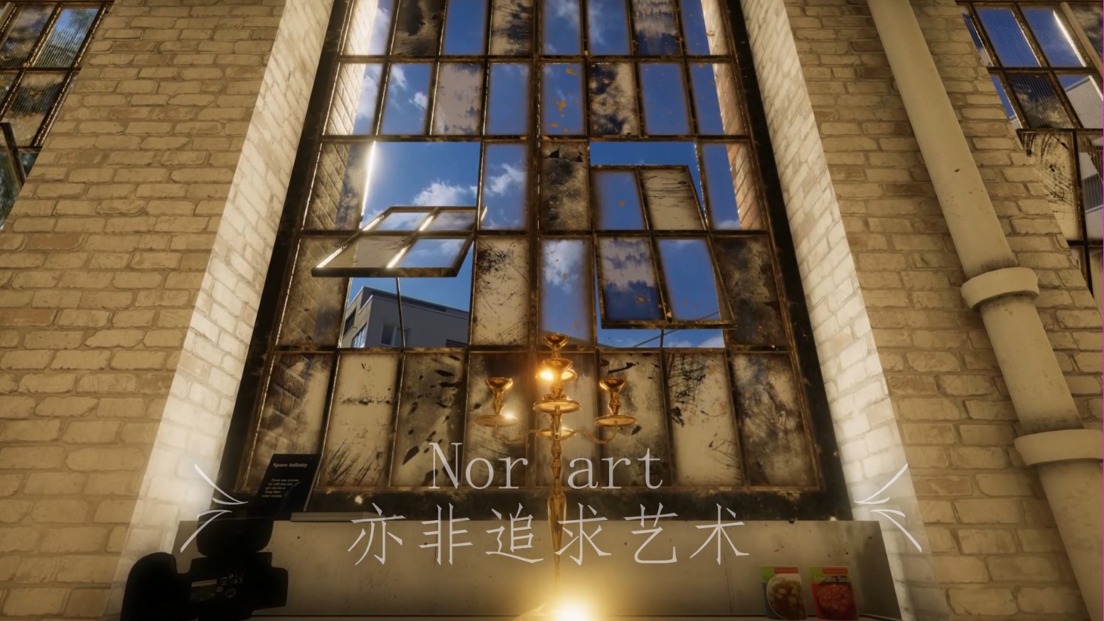 人间之屑艺术之名(图5)