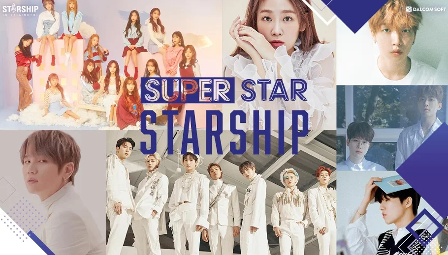 SuperStarSTARSHIP(图3)