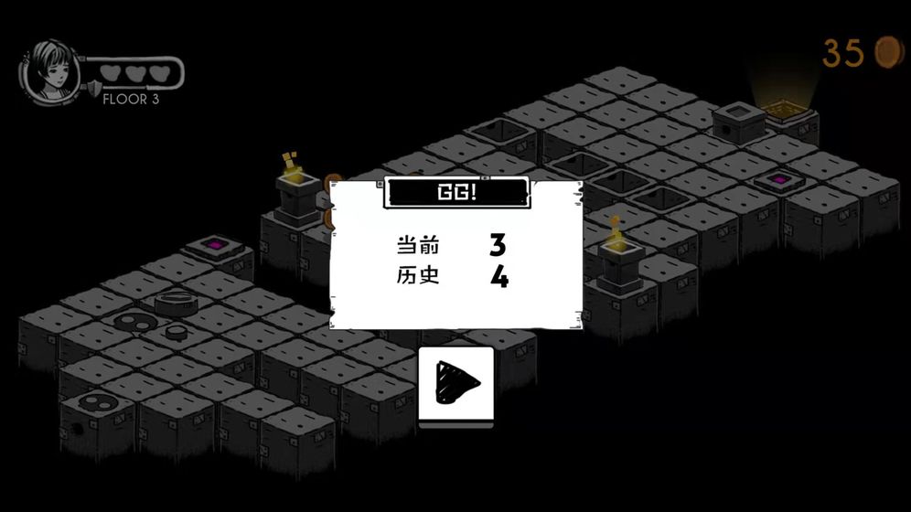 墓碑镇(图4)