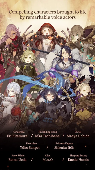 SINoALICE(圖1)