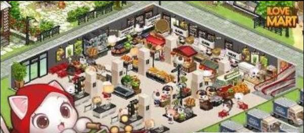 今天的集市(图3)