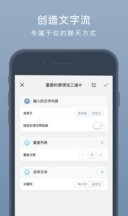 小键盘(图2)