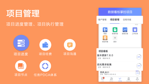 蜂鸟汇报(图4)