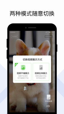 火萤组件2022版(图3)