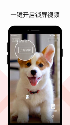 火萤组件2022版(图1)