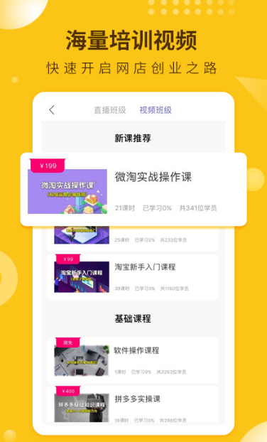 一手(图2)